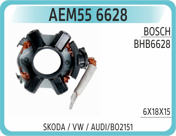 AEM55 6628 KOMUR YUVASI BHB6628 SKODA / VW / AUDI/BO2151 6X18